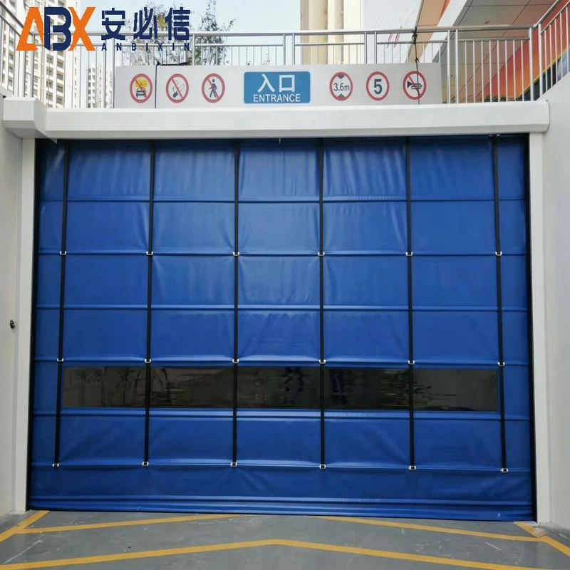 儋州柔性门